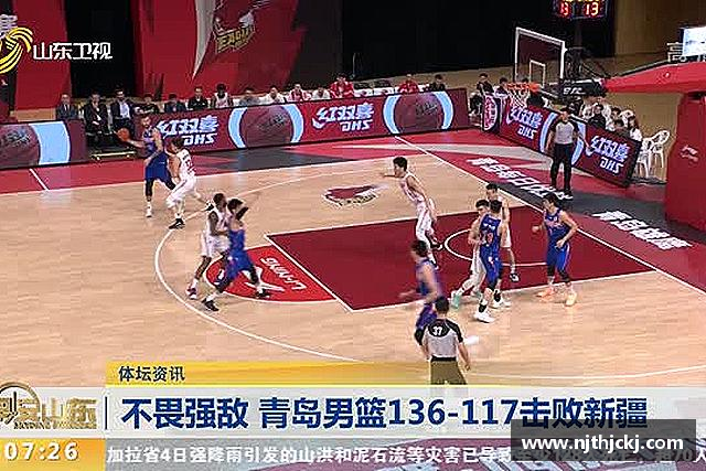 解读Vsport胜利